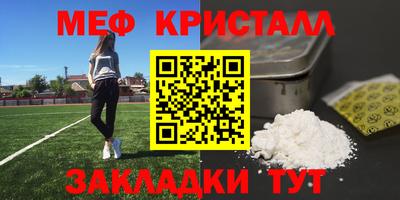 гидра Бузулук