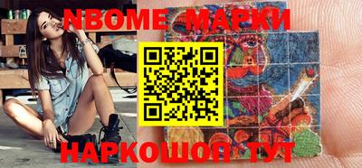MDMA Бугуруслан