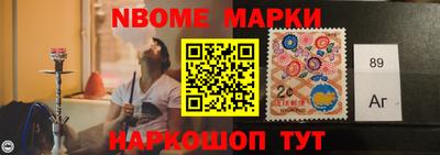 гидра Бузулук
