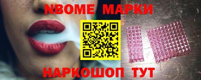 MDMA Бугуруслан
