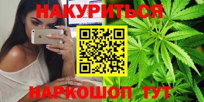 MDMA Бугуруслан