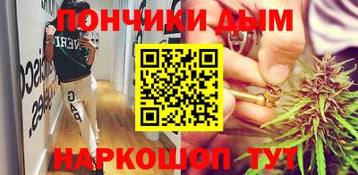 гидра Бузулук