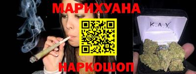 крисы Будённовск