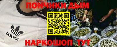 MDMA Бугуруслан