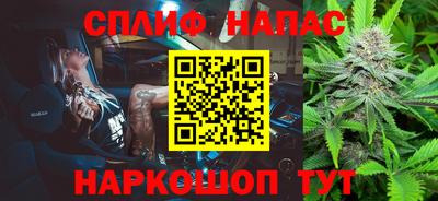 гидра Бузулук