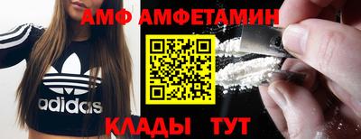 гидра Бузулук