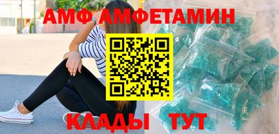 гидра Бузулук
