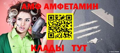 гидра Бузулук