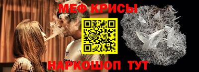 гидра Бузулук